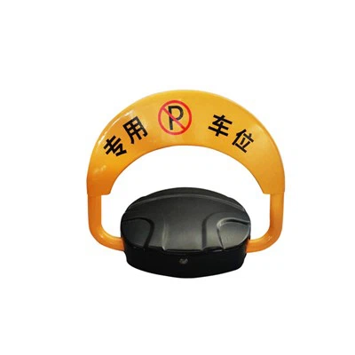 자동 리프트 야외 매립 주차 잠금 장치