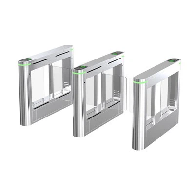 스윙 게이트 시스템